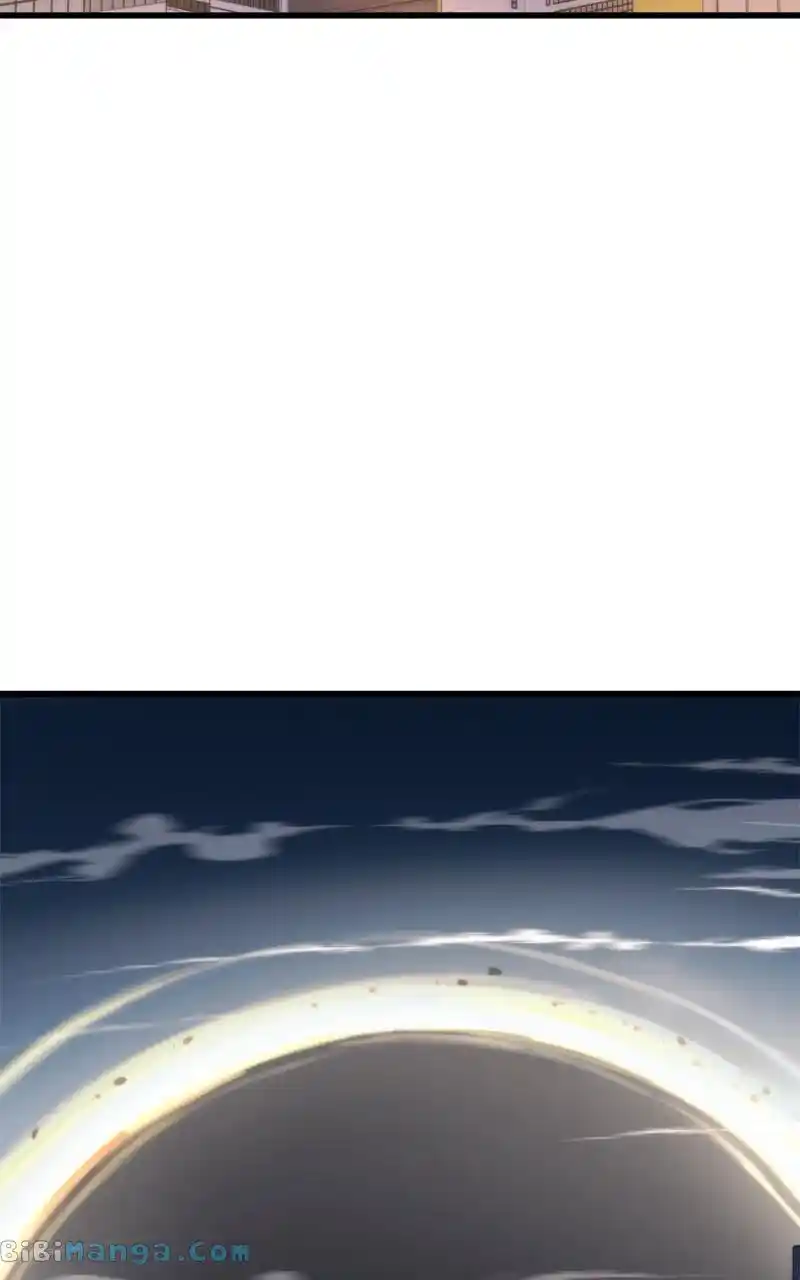 Ultra Alter Chapter 105