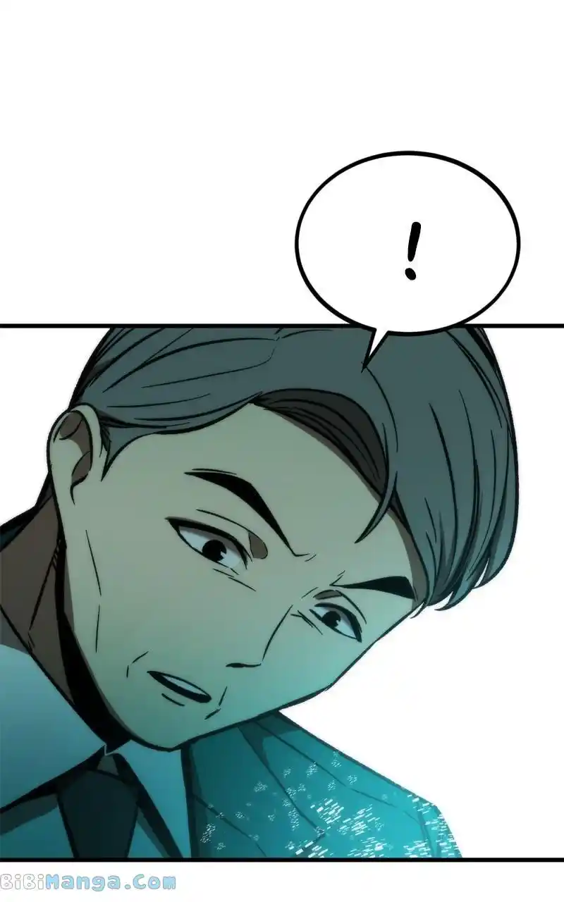 Ultra Alter Chapter 105