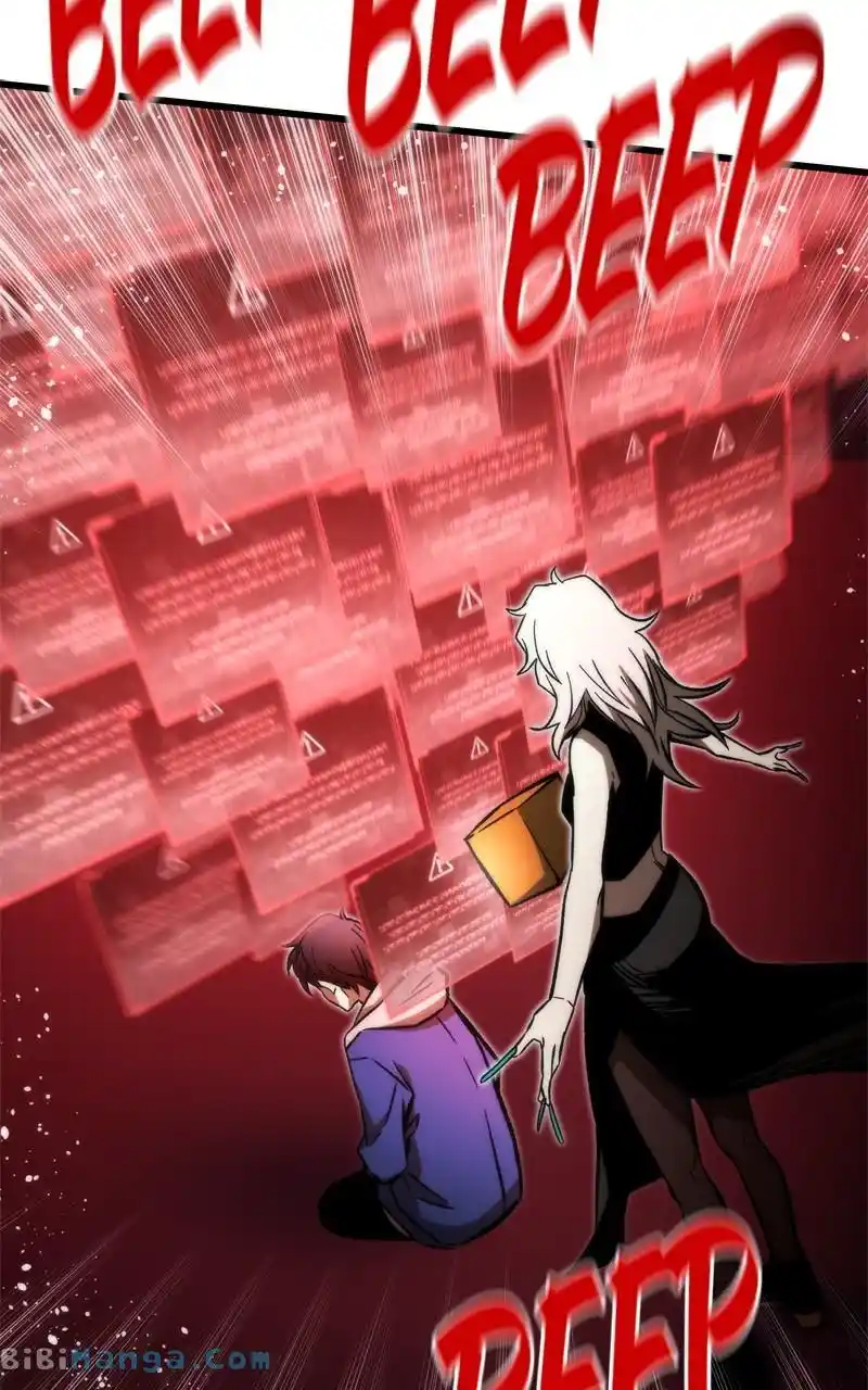 Ultra Alter Chapter 105