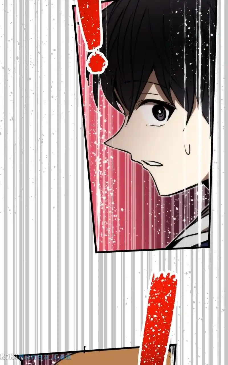 Ultra Alter Chapter 105