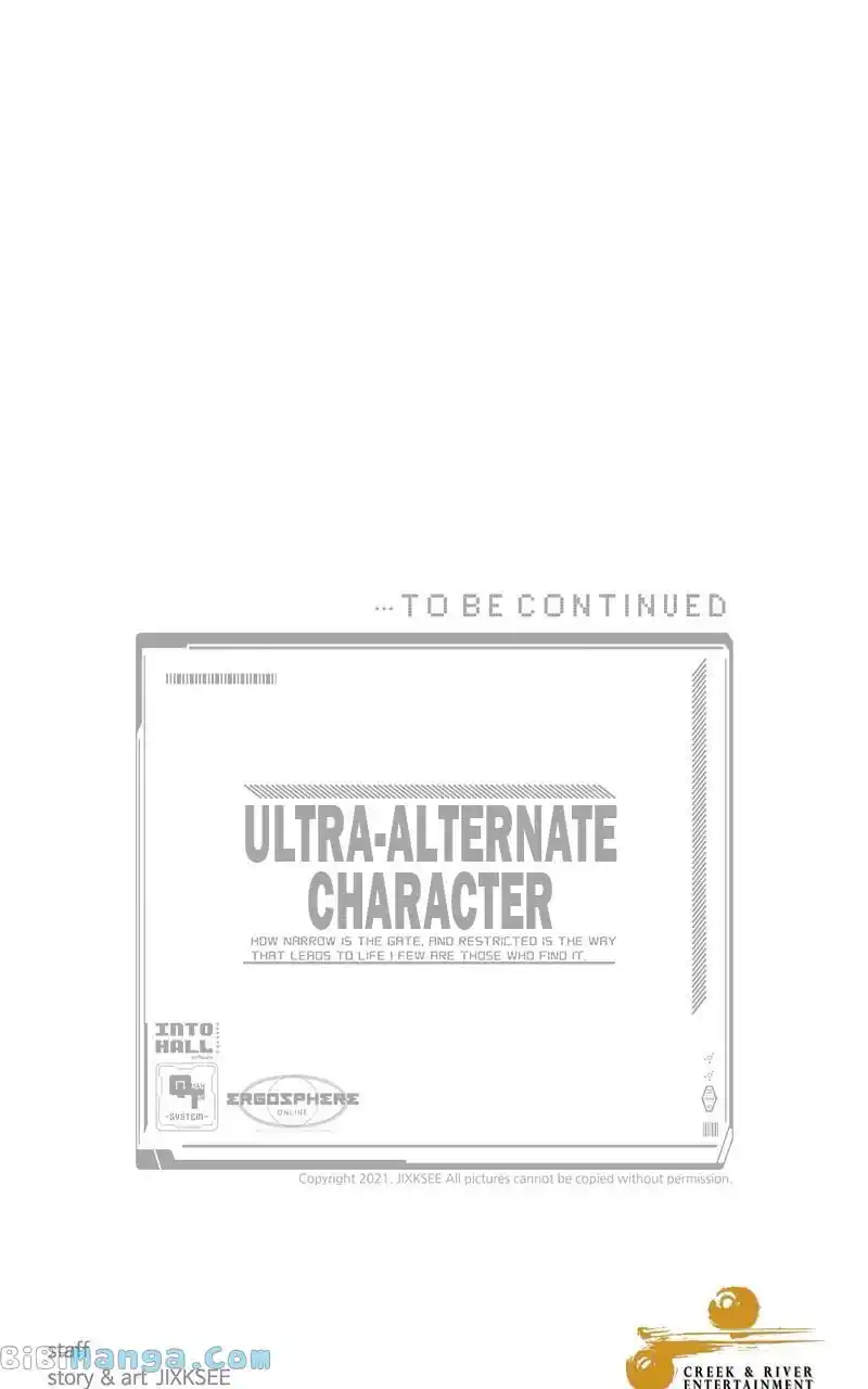 Ultra Alter Chapter 105