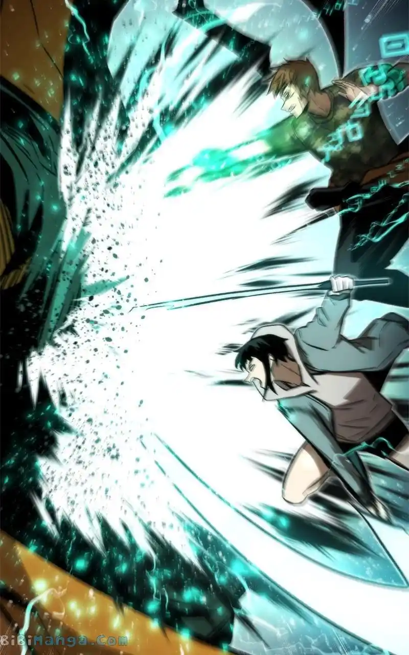 Ultra Alter Chapter 106