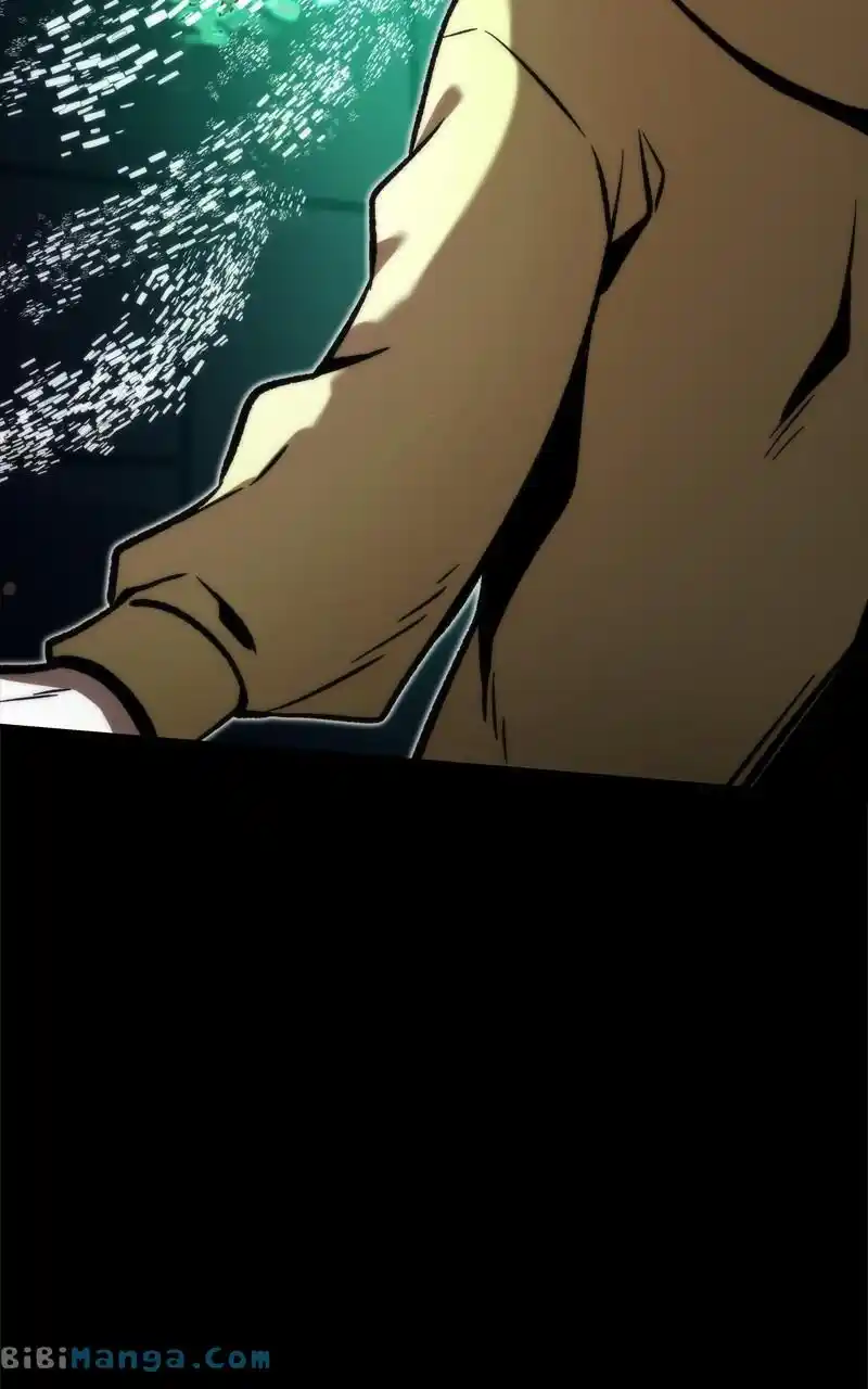 Ultra Alter Chapter 106