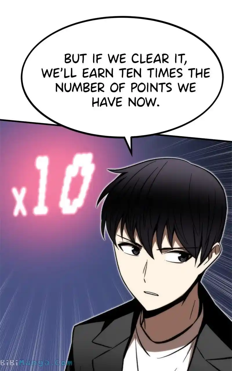 Ultra Alter Chapter 106