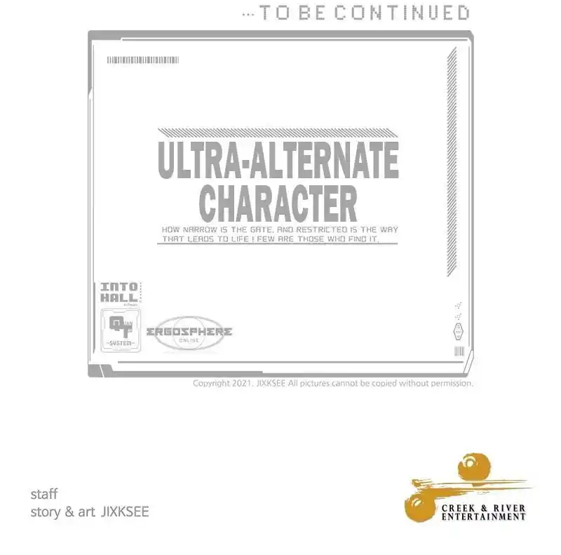 Ultra Alter Chapter 106