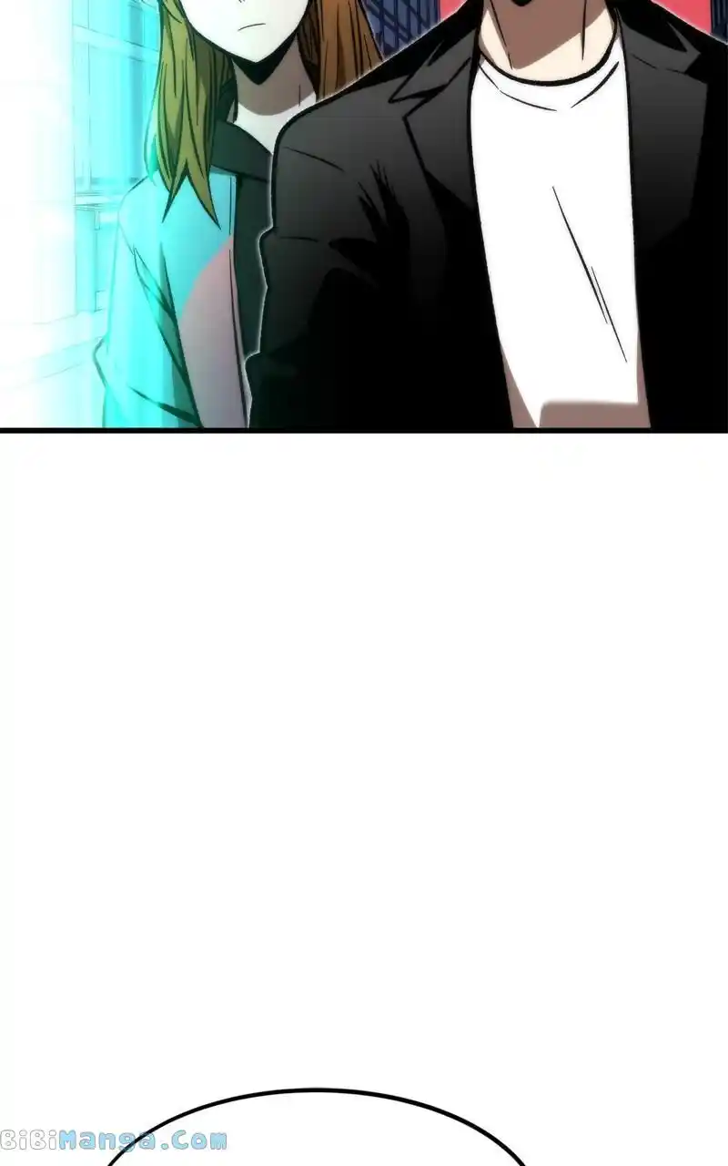 Ultra Alter Chapter 107