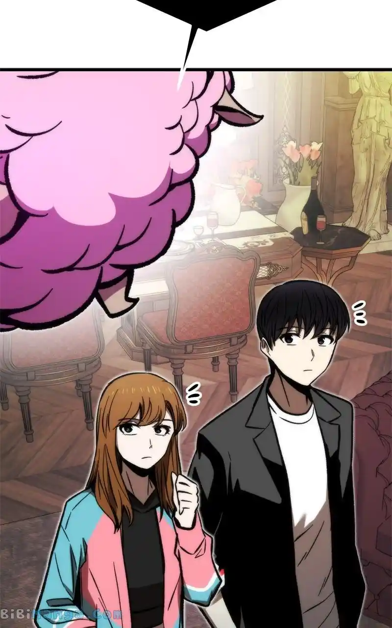 Ultra Alter Chapter 107