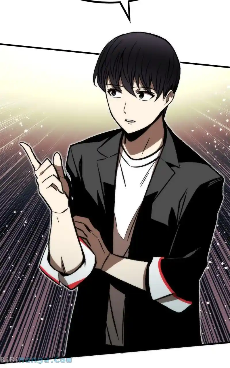 Ultra Alter Chapter 107