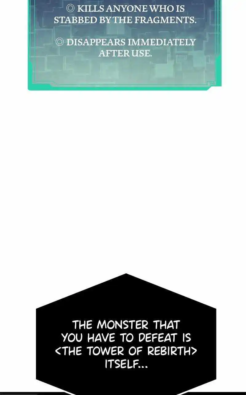 Ultra Alter Chapter 111