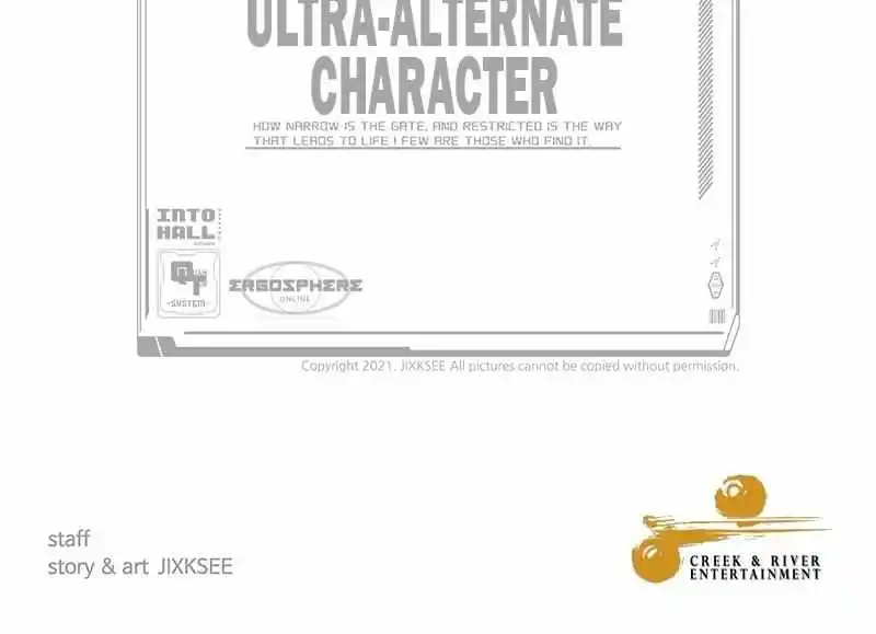 Ultra Alter Chapter 111