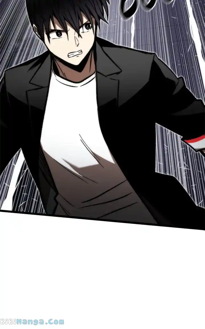 Ultra Alter Chapter 113