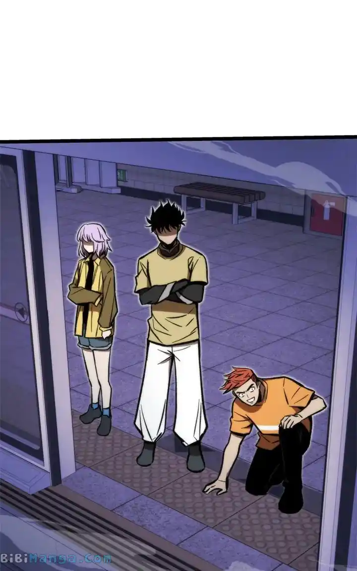 Ultra Alter Chapter 113