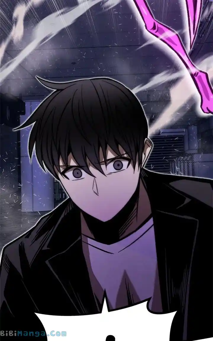 Ultra Alter Chapter 113