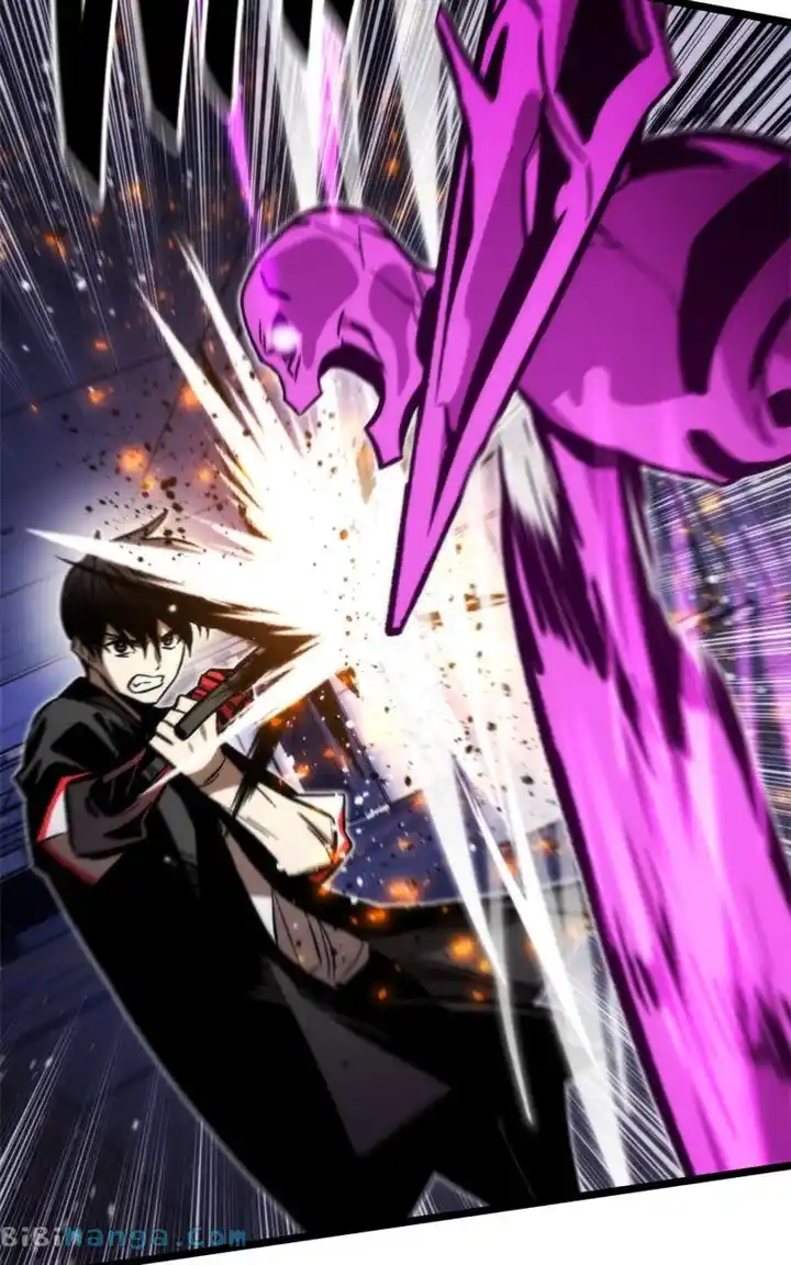 Ultra Alter Chapter 113