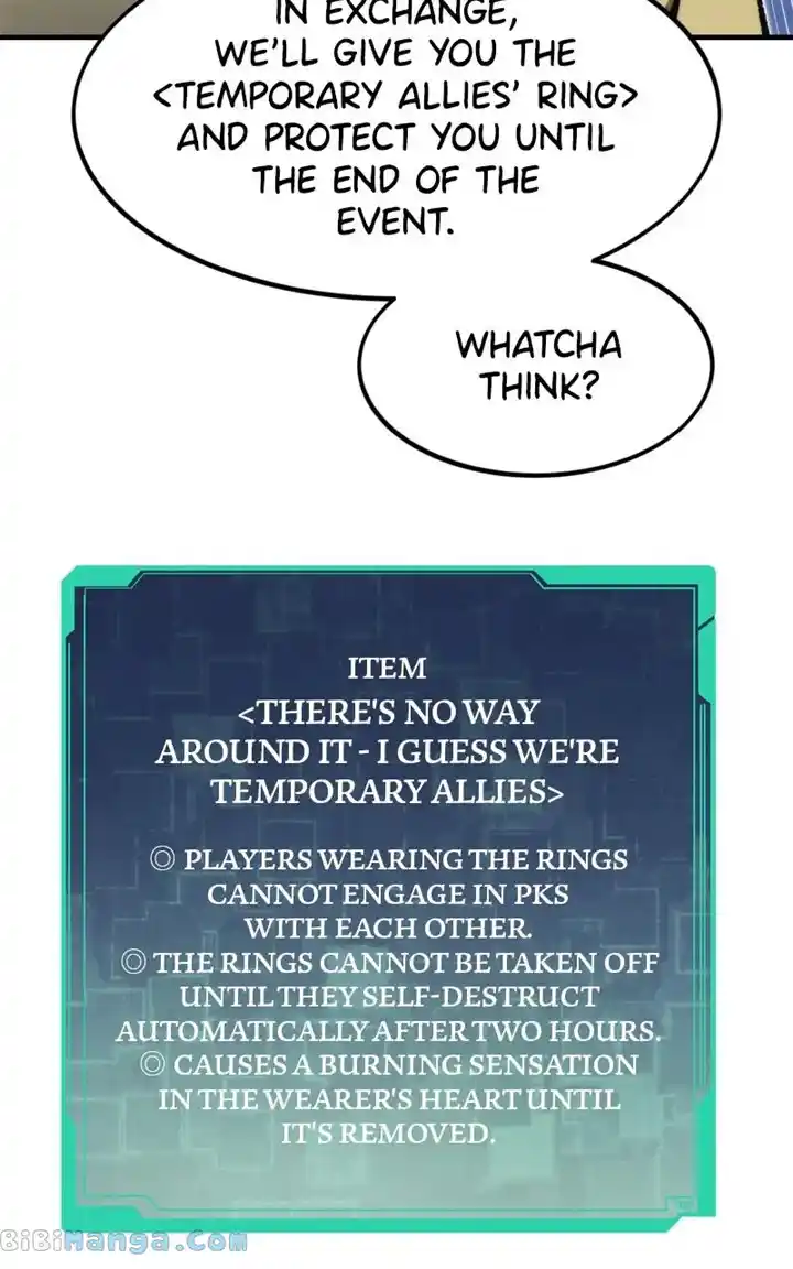 Ultra Alter Chapter 113