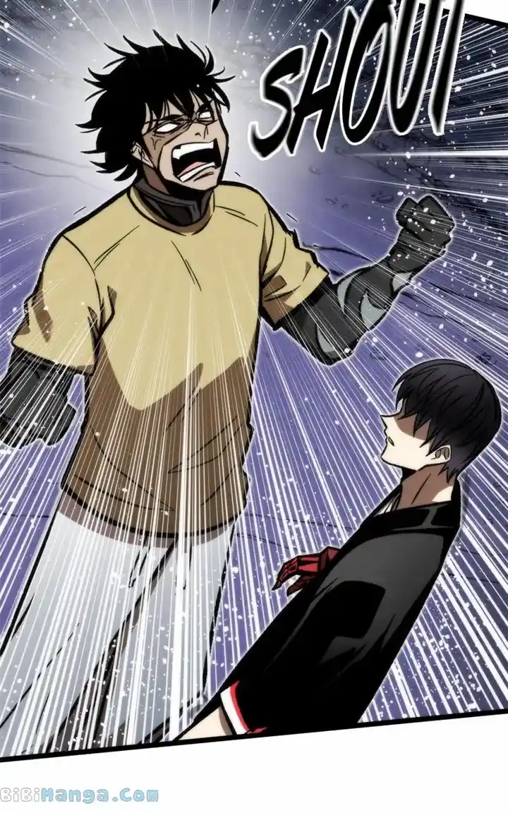 Ultra Alter Chapter 114