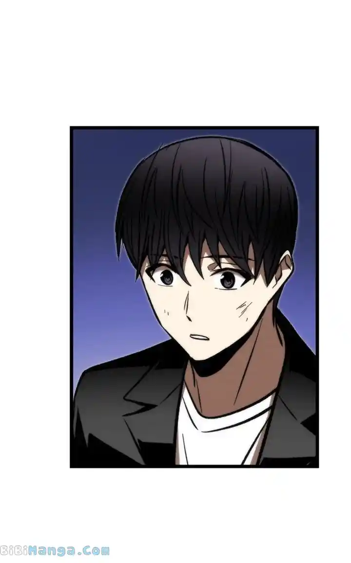 Ultra Alter Chapter 114