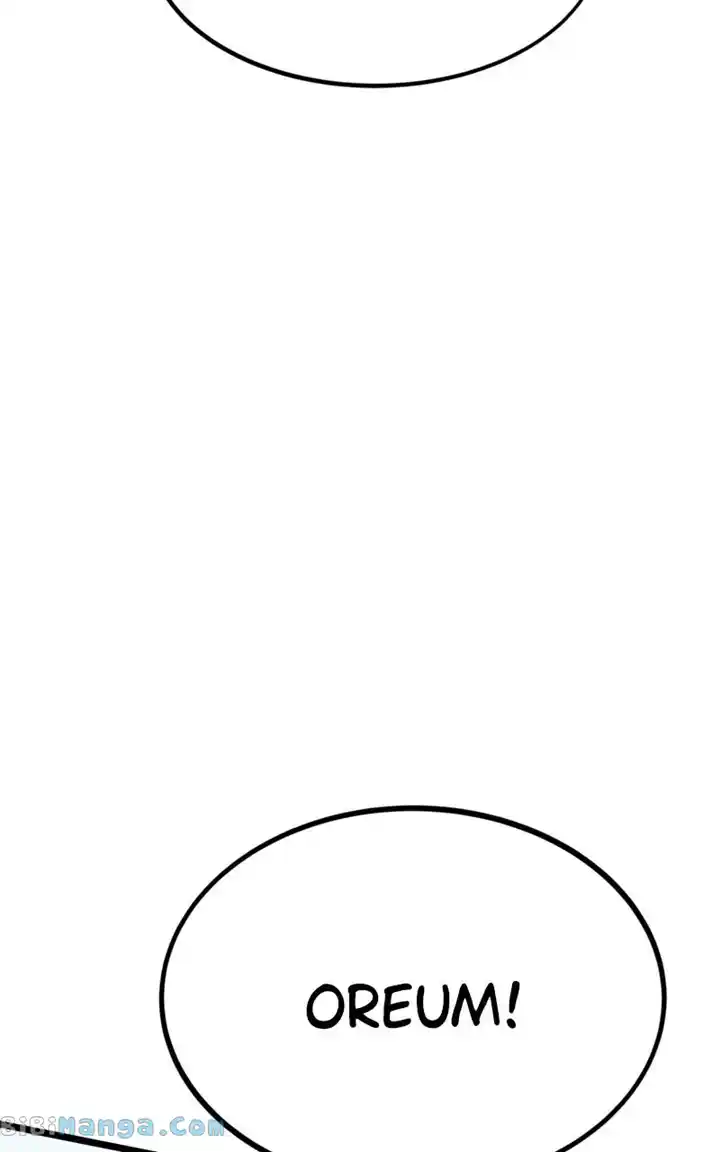 Ultra Alter Chapter 114