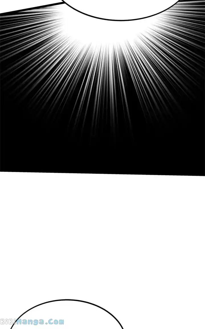 Ultra Alter Chapter 116