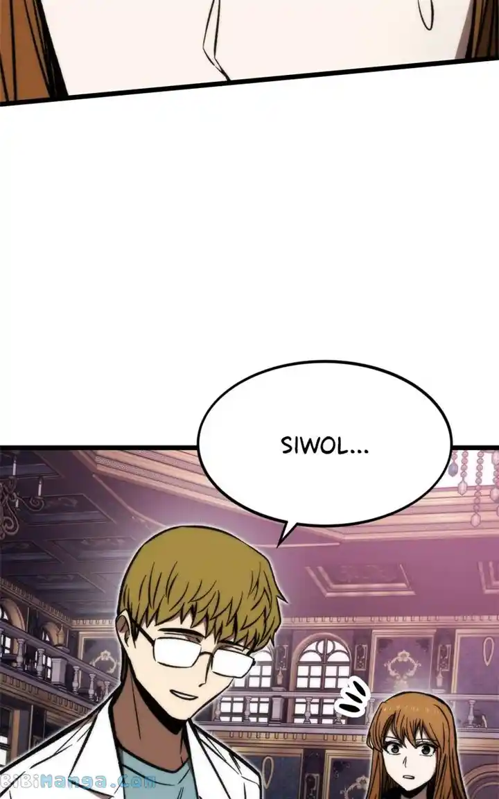 Ultra Alter Chapter 116