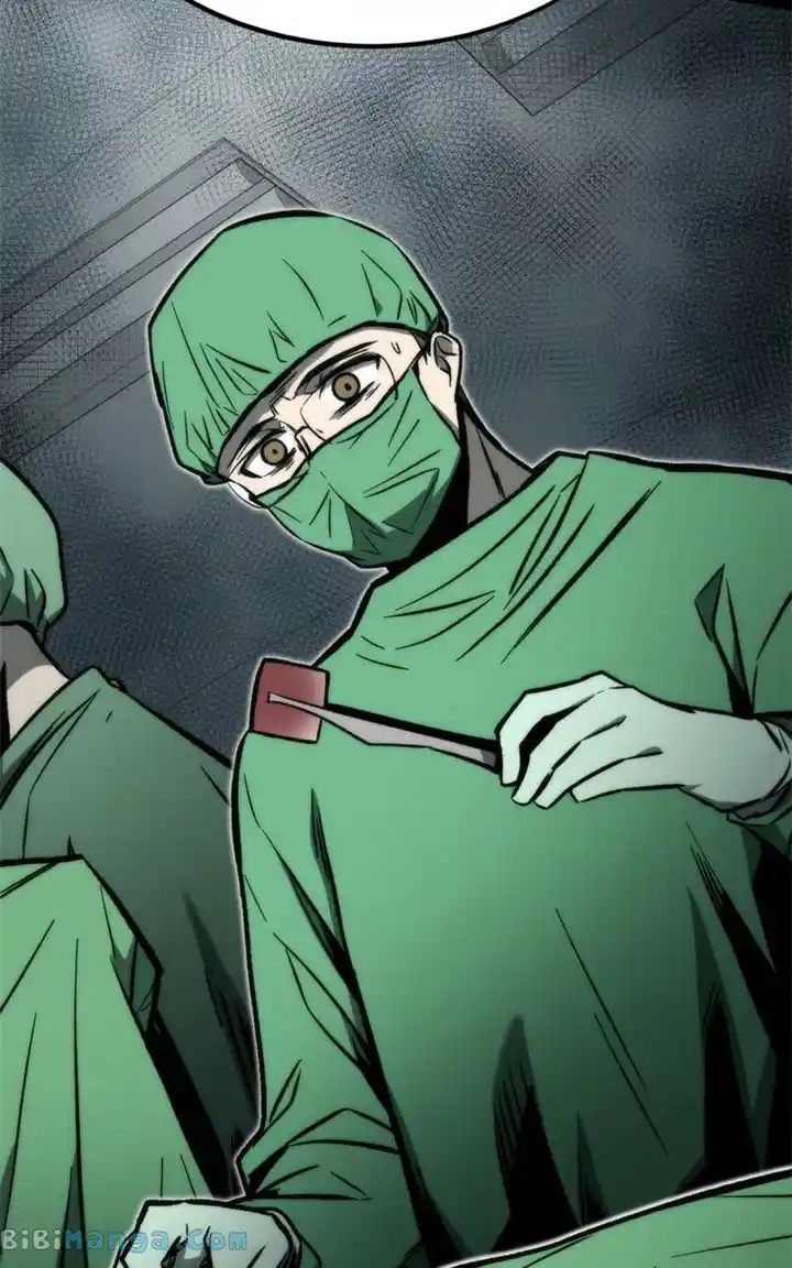 Ultra Alter Chapter 116