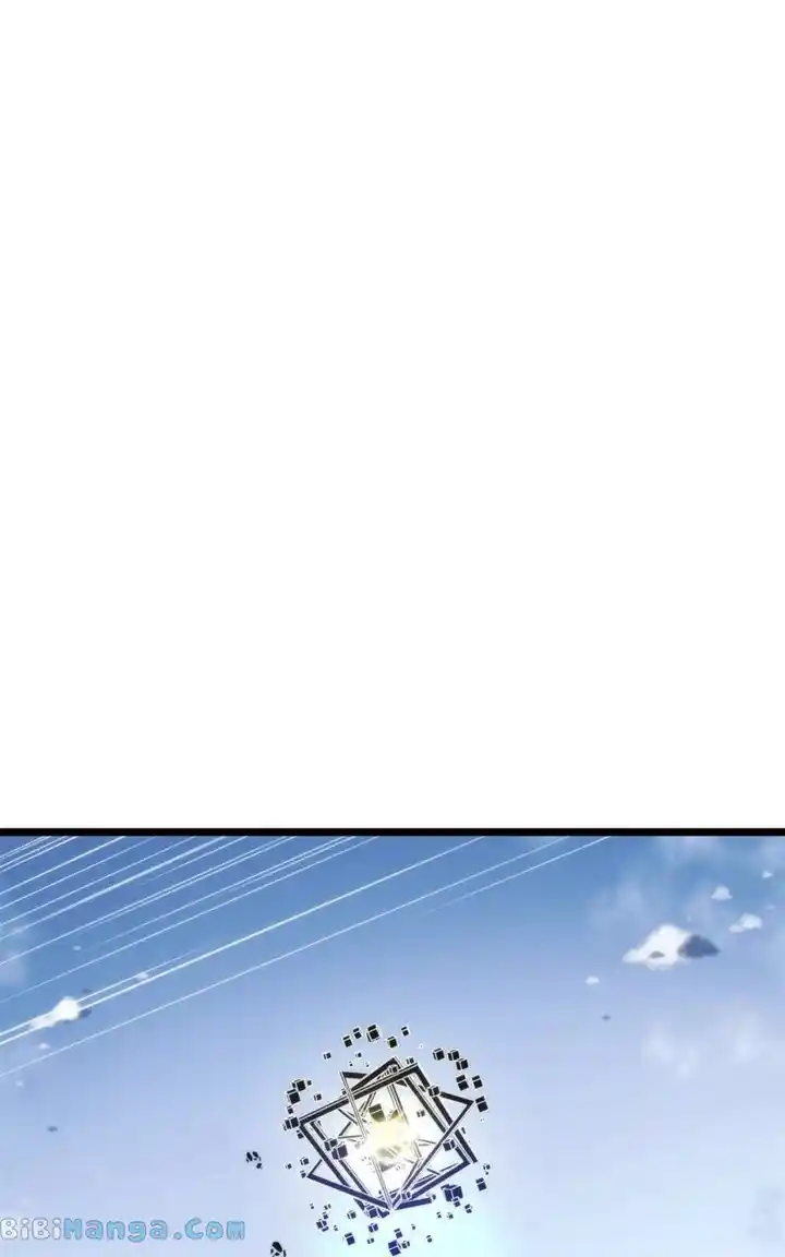 Ultra Alter Chapter 116