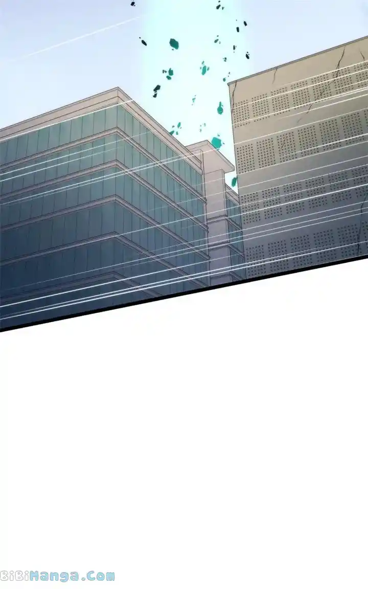 Ultra Alter Chapter 116