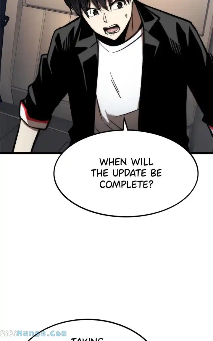 Ultra Alter Chapter 116