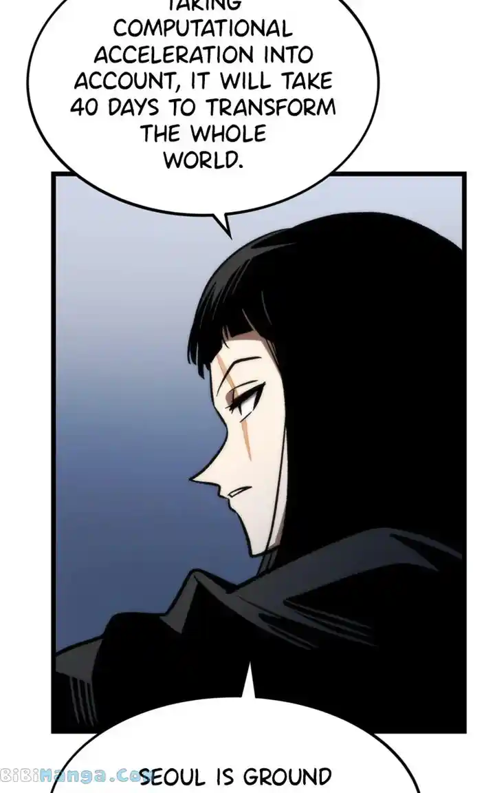 Ultra Alter Chapter 116