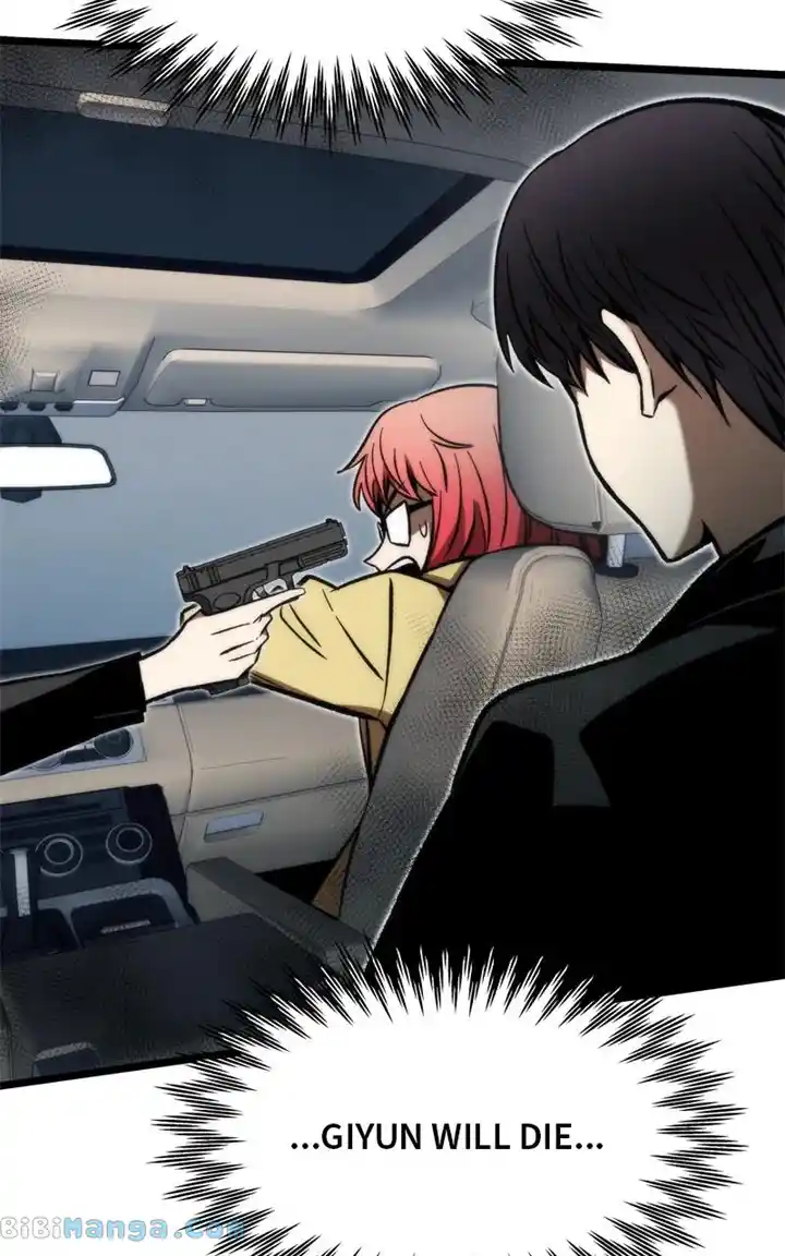 Ultra Alter Chapter 116