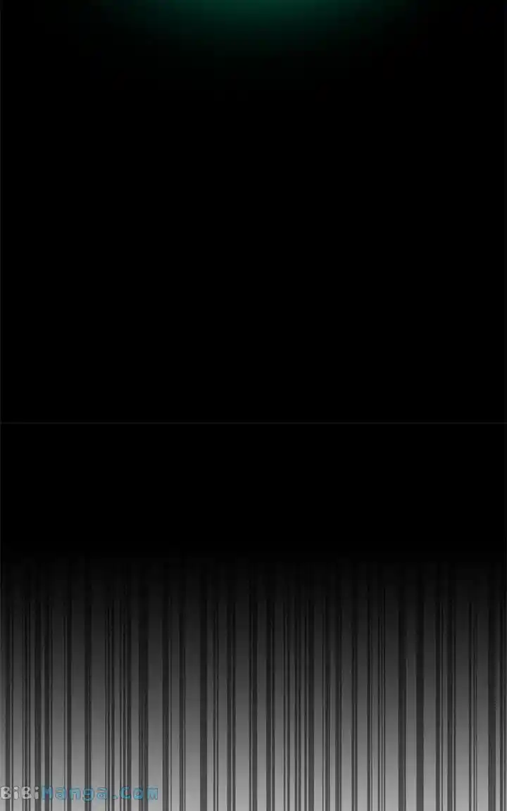 Ultra Alter Chapter 116