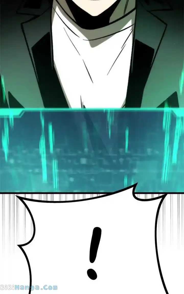 Ultra Alter Chapter 116