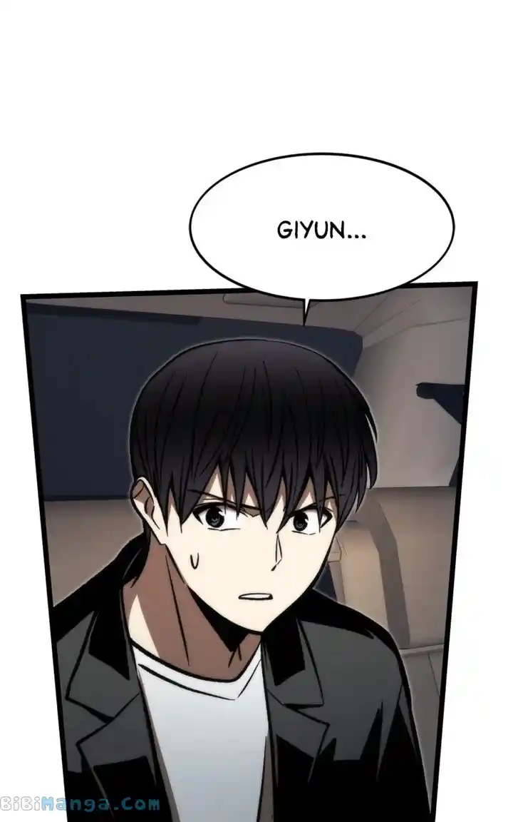 Ultra Alter Chapter 116