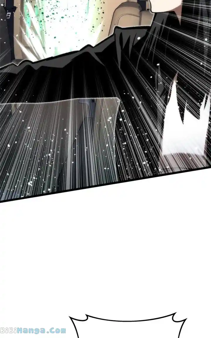 Ultra Alter Chapter 116