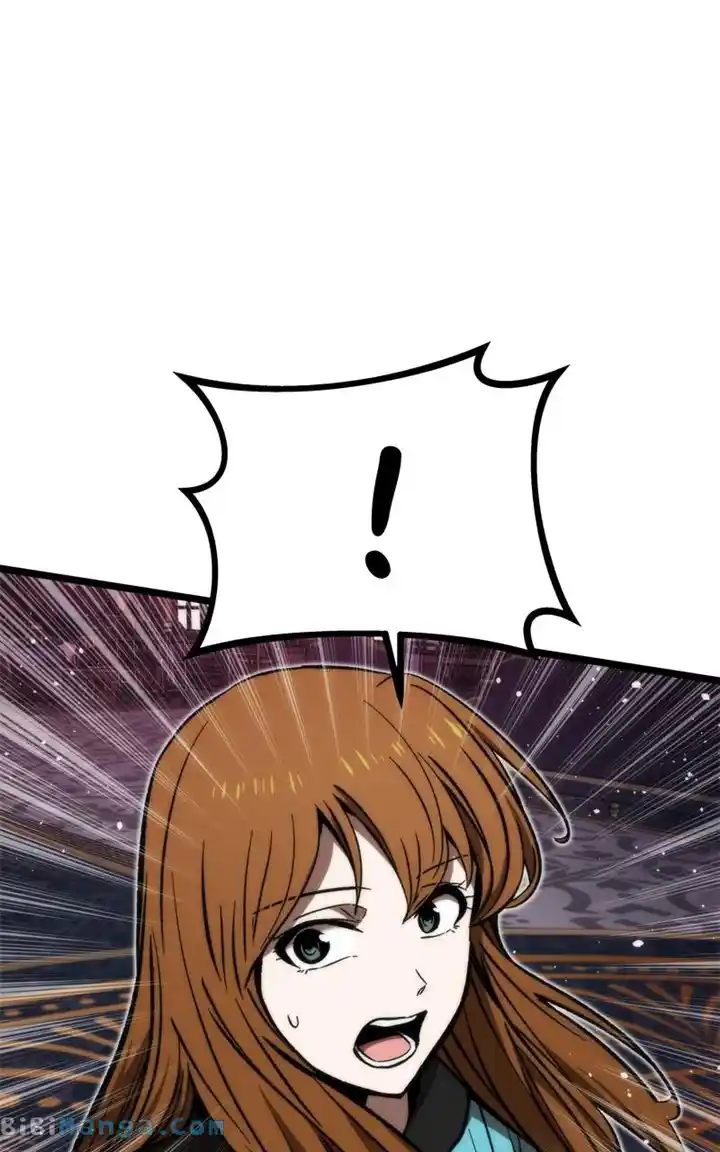 Ultra Alter Chapter 117