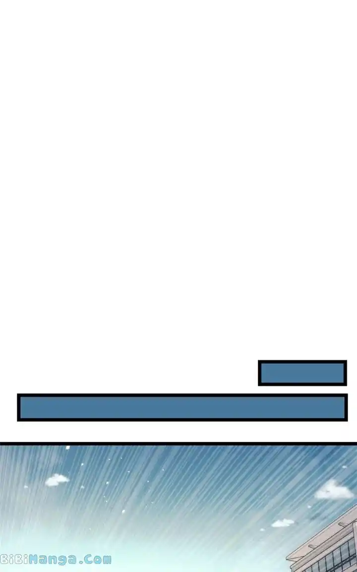 Ultra Alter Chapter 117