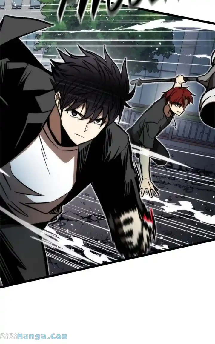 Ultra Alter Chapter 117