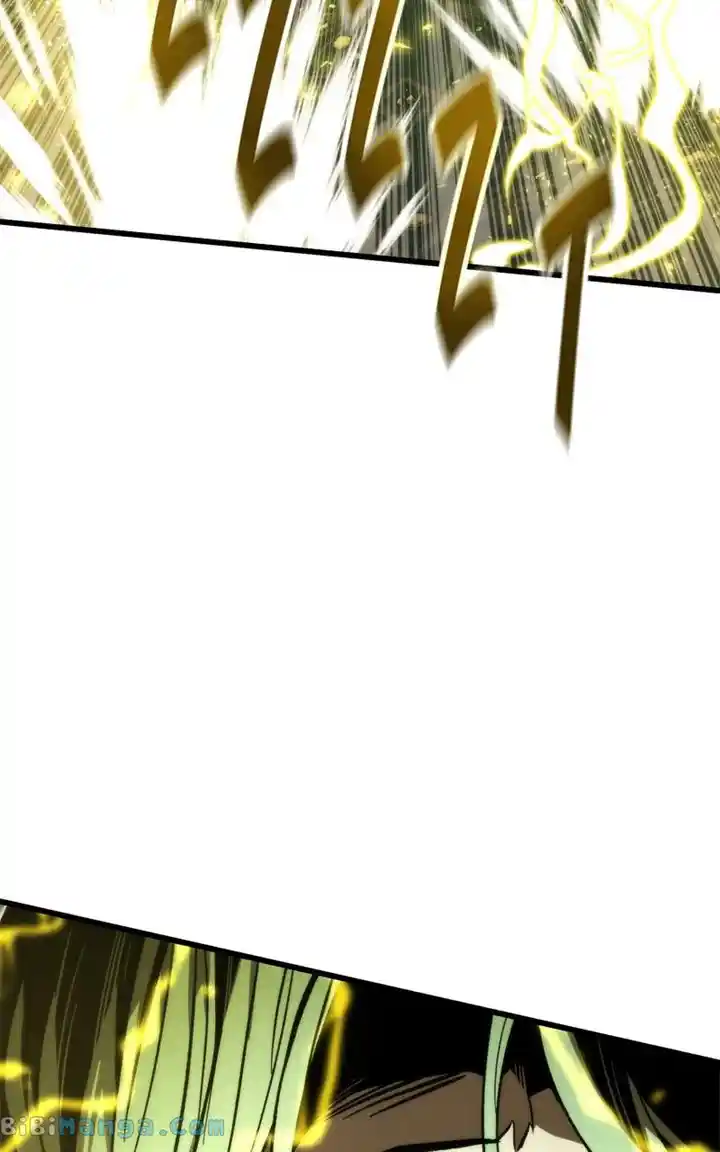 Ultra Alter Chapter 119