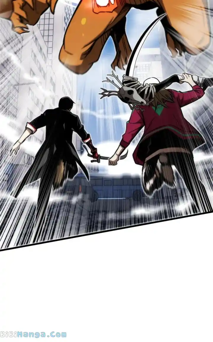 Ultra Alter Chapter 119