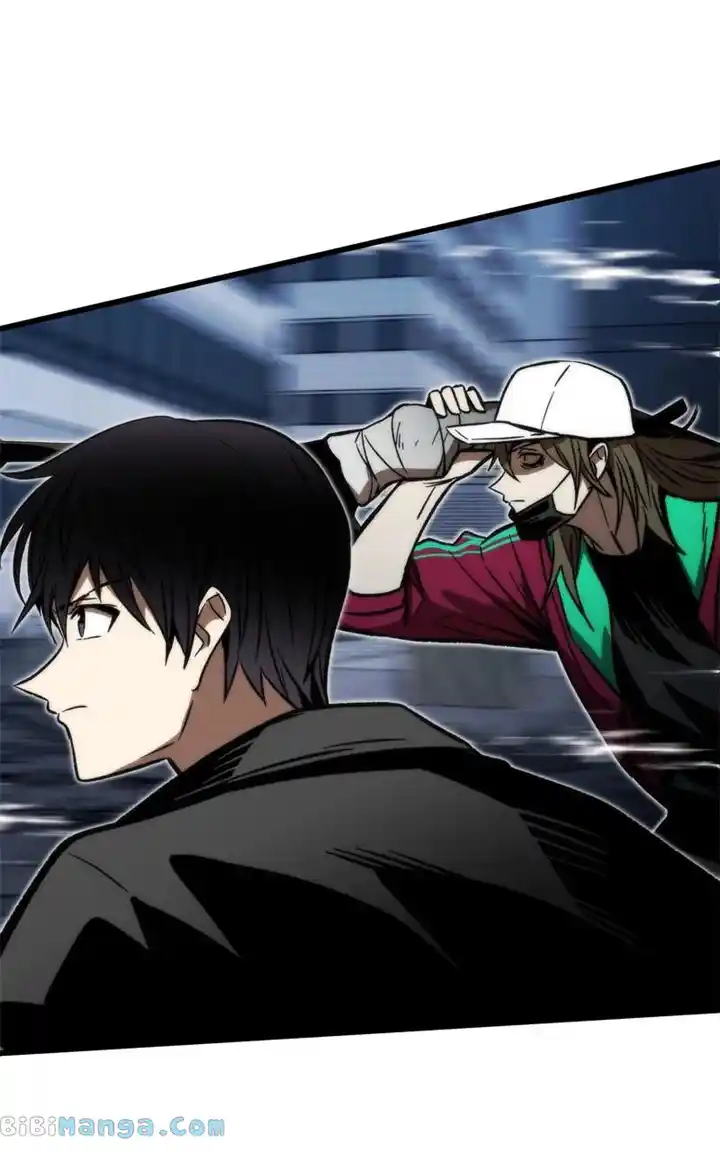 Ultra Alter Chapter 119