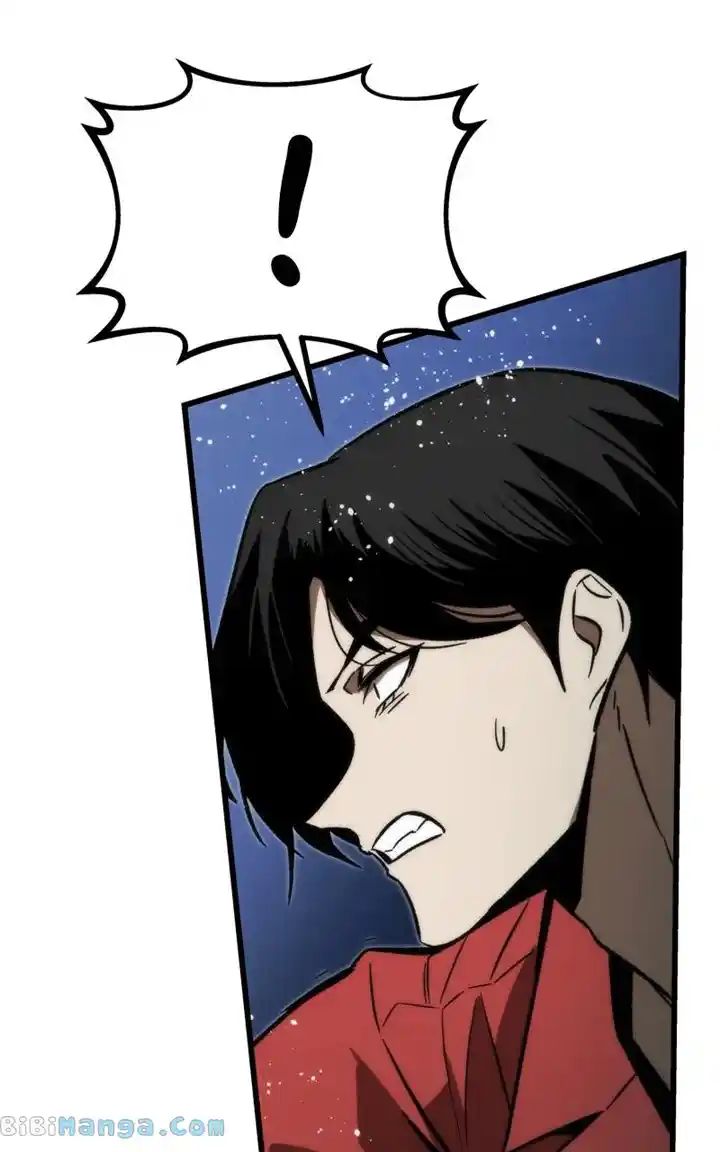 Ultra Alter Chapter 119