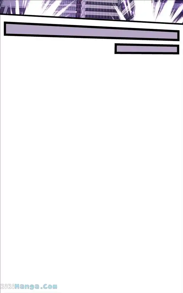 Ultra Alter Chapter 119