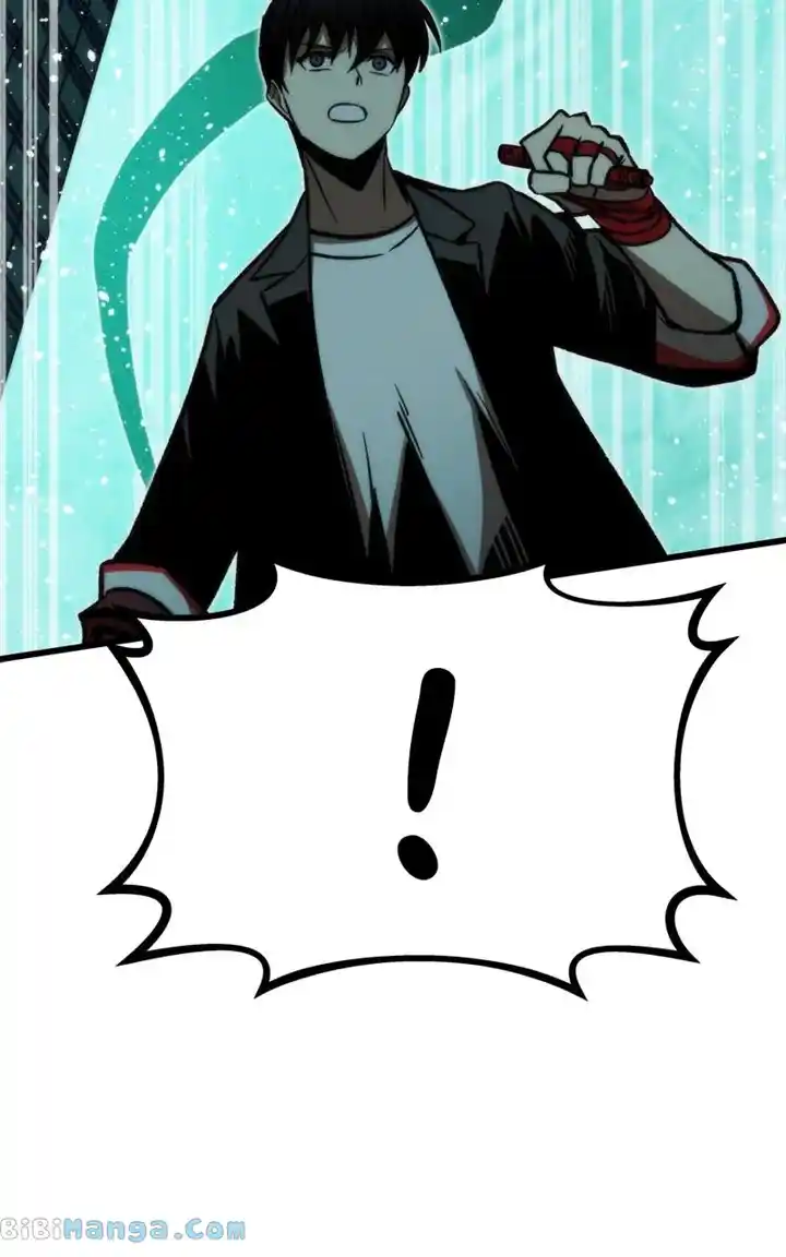 Ultra Alter Chapter 119