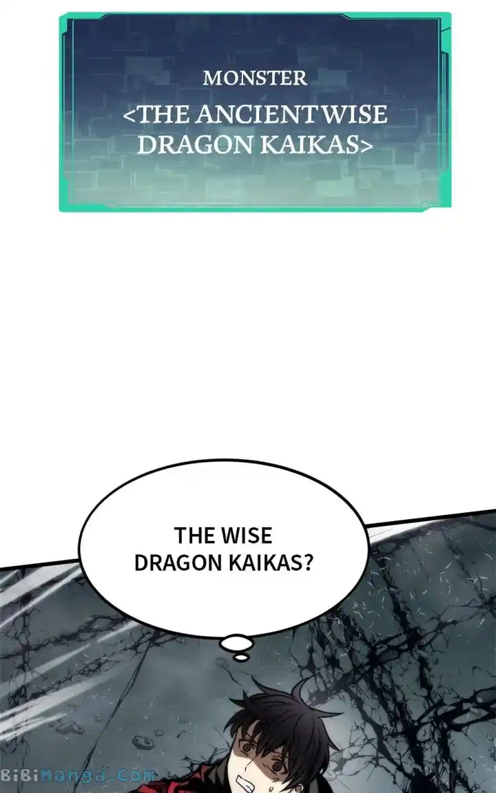 Ultra Alter Chapter 119