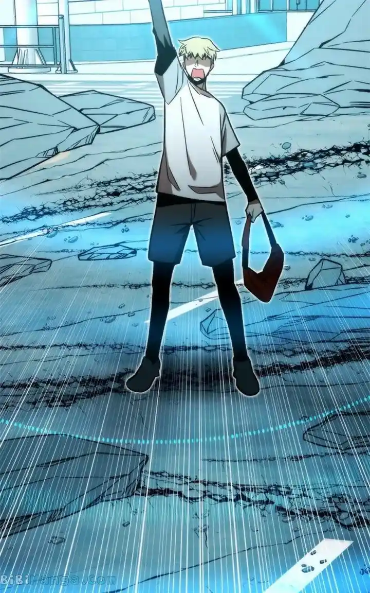 Ultra Alter Chapter 119