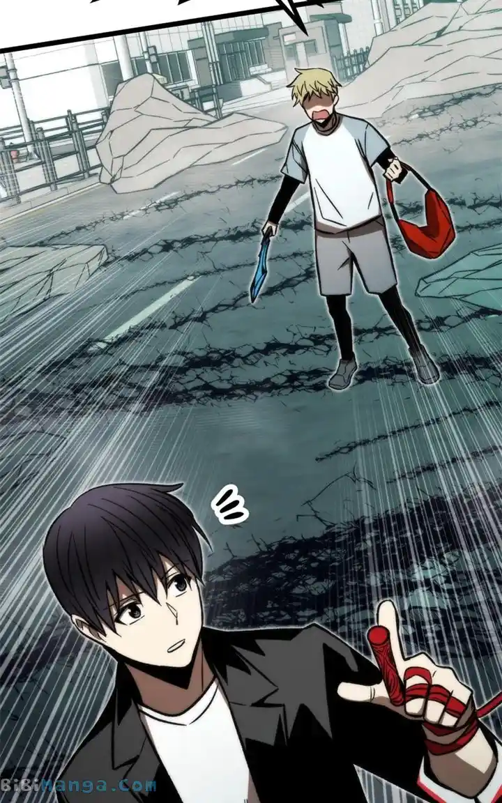 Ultra Alter Chapter 119