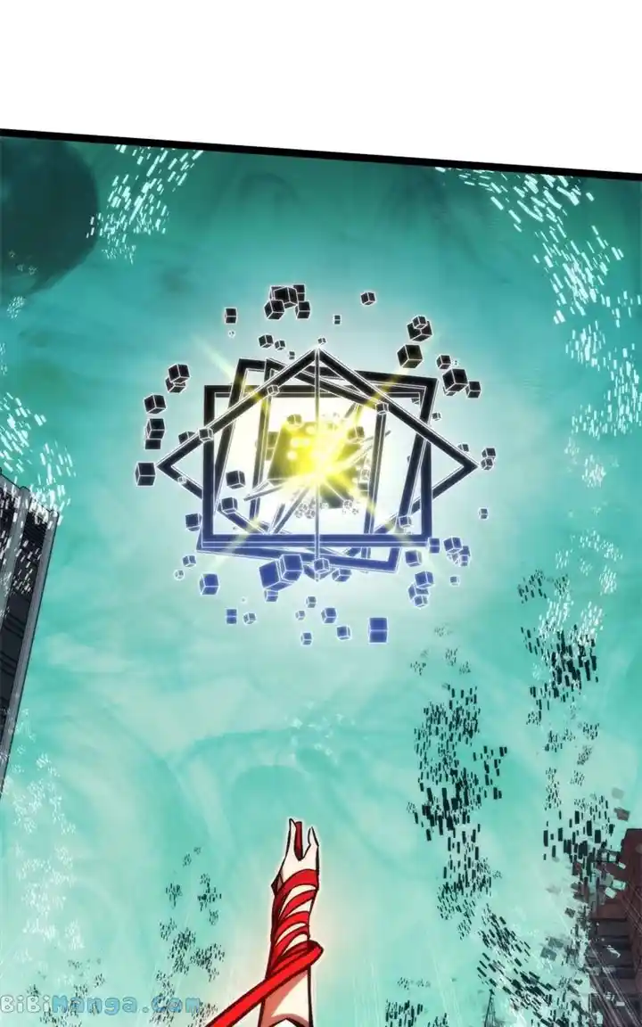 Ultra Alter Chapter 119