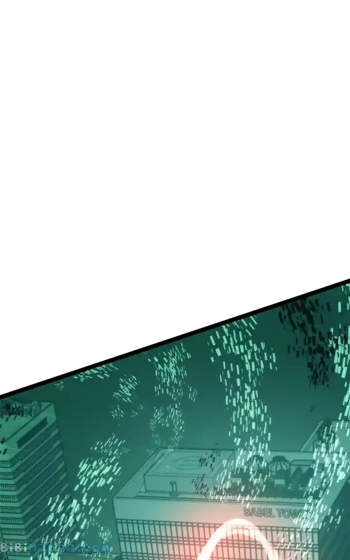 Ultra Alter Chapter 119