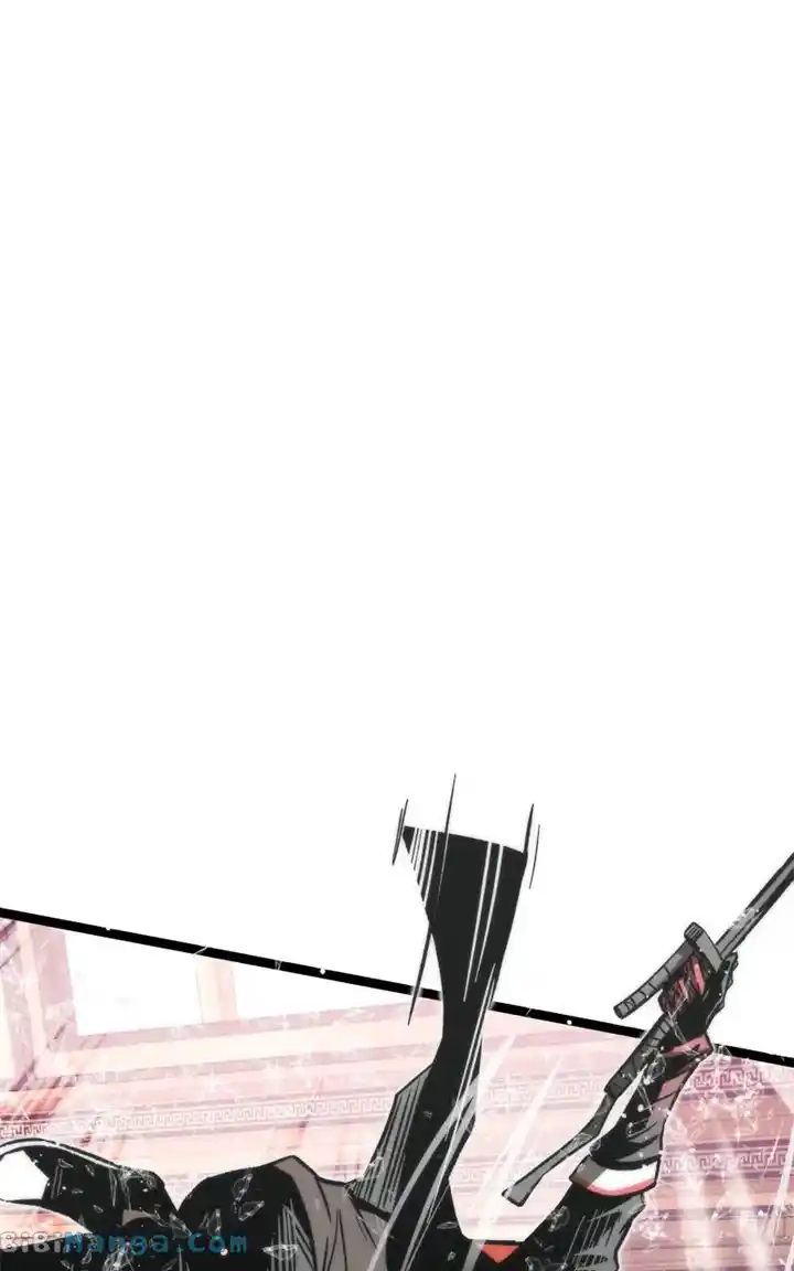 Ultra Alter Chapter 119