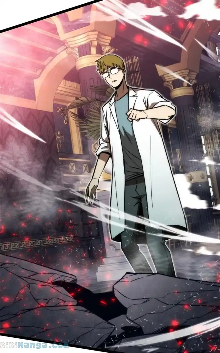 Ultra Alter Chapter 119